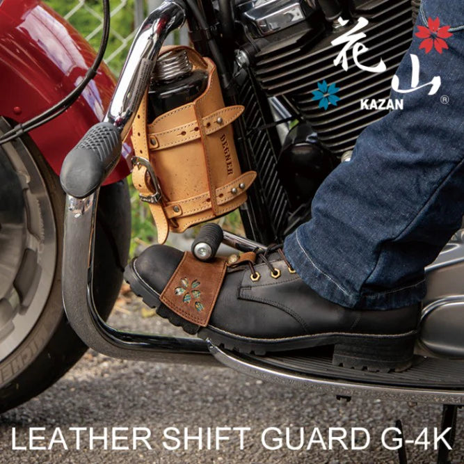 Degner KAZAN Shoe Leather Protector
