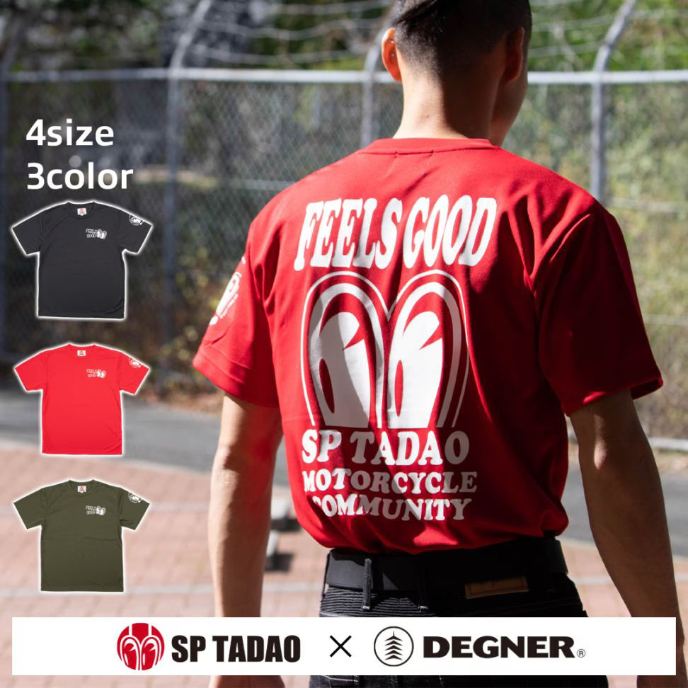 Rotes Degner x SP Tadao Dry T-Shirt am Model von hinten, mit Farbübersicht in Schwarz, Rot und Khaki.