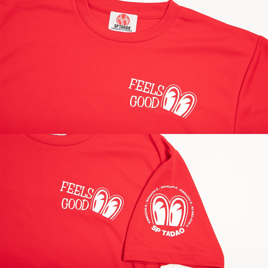 Degner x SP TadaoDry T-Shirt