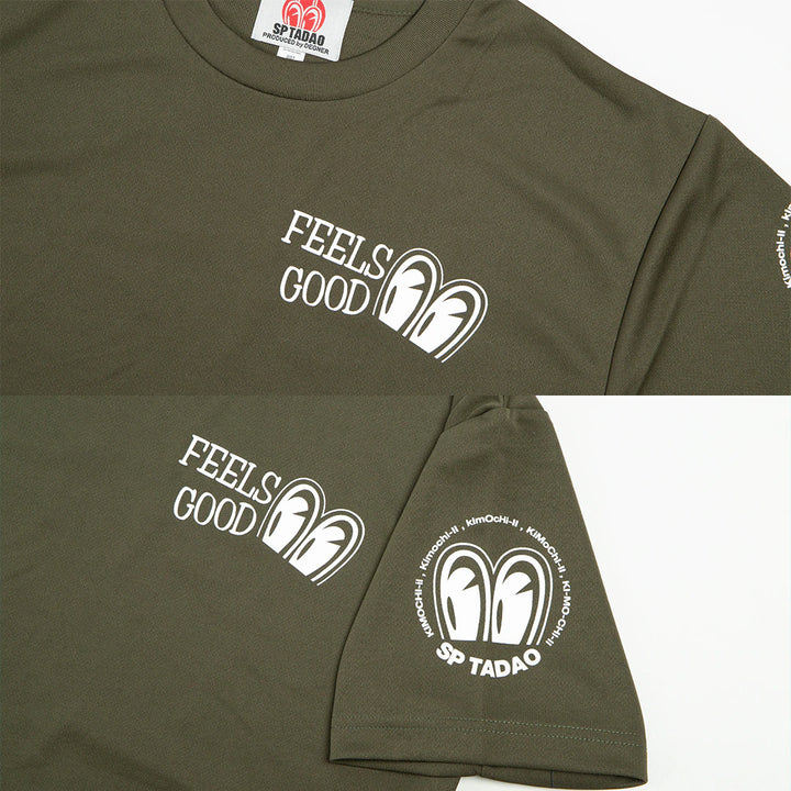 Degner x SP TadaoDry T-Shirt