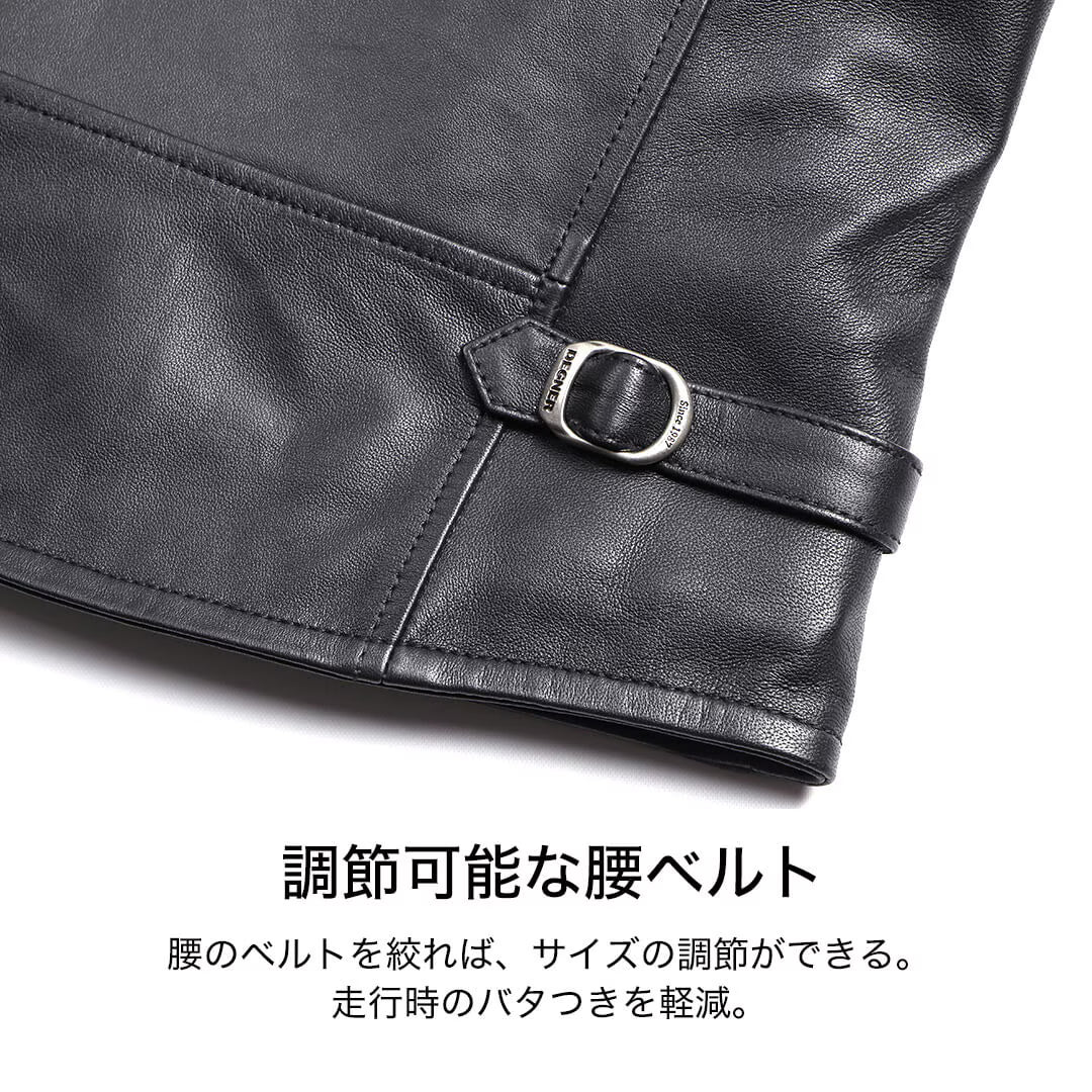 Degner KAZAN Lederjacke – Ryusui Yukiwa