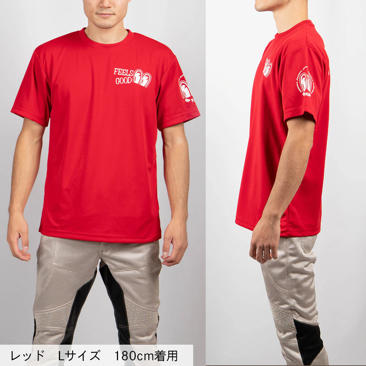 Degner x SP TadaoDry T-Shirt