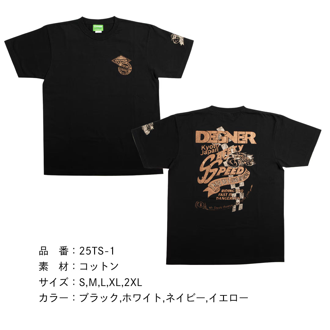 Degner Cotton T-Shirt 25TS-1