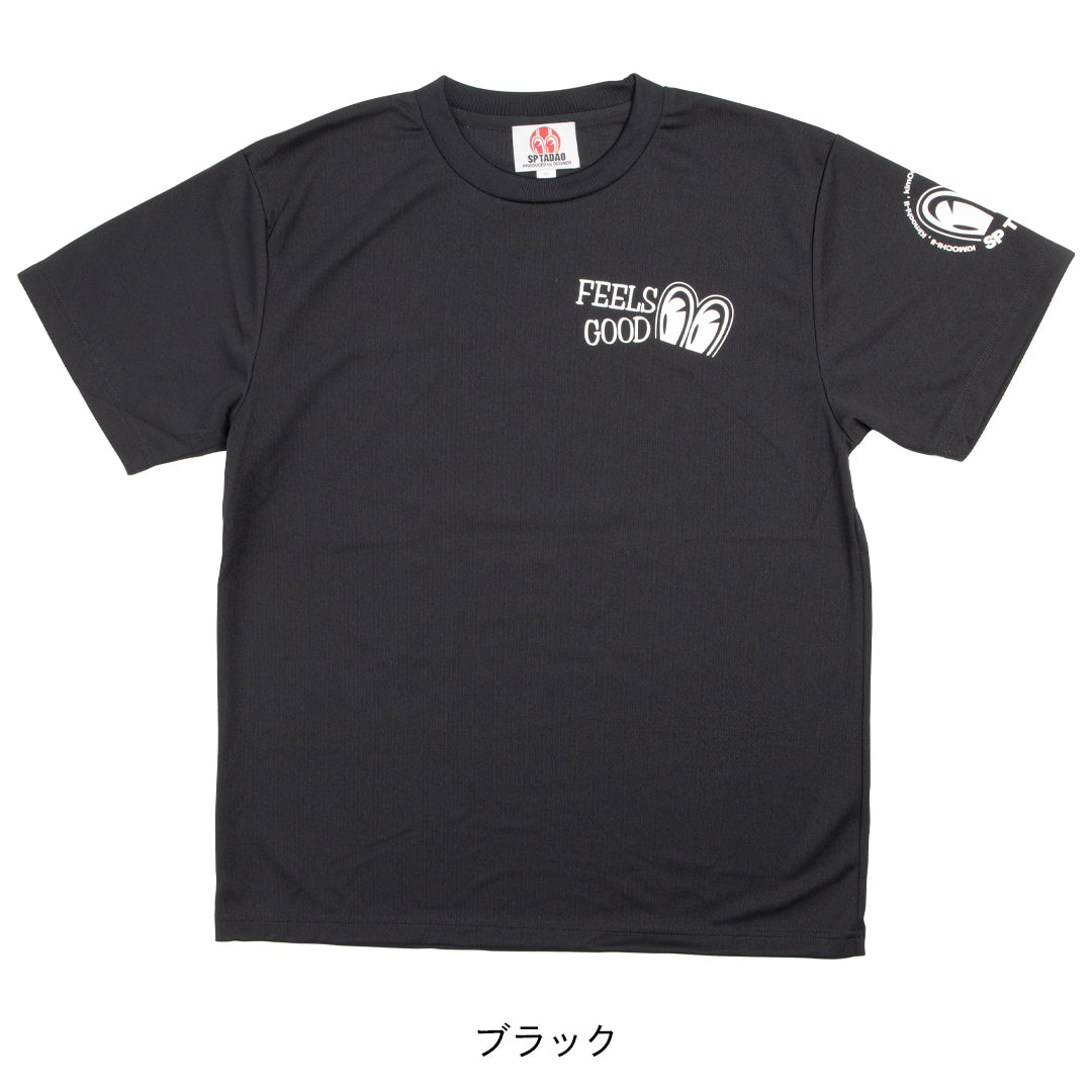 Degner x SP TadaoDry T-Shirt