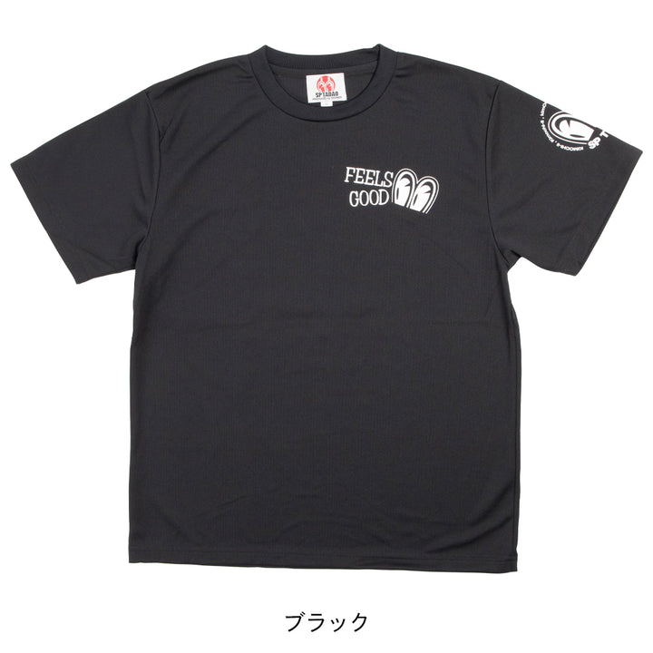 Degner x SP TadaoDry T-Shirt
