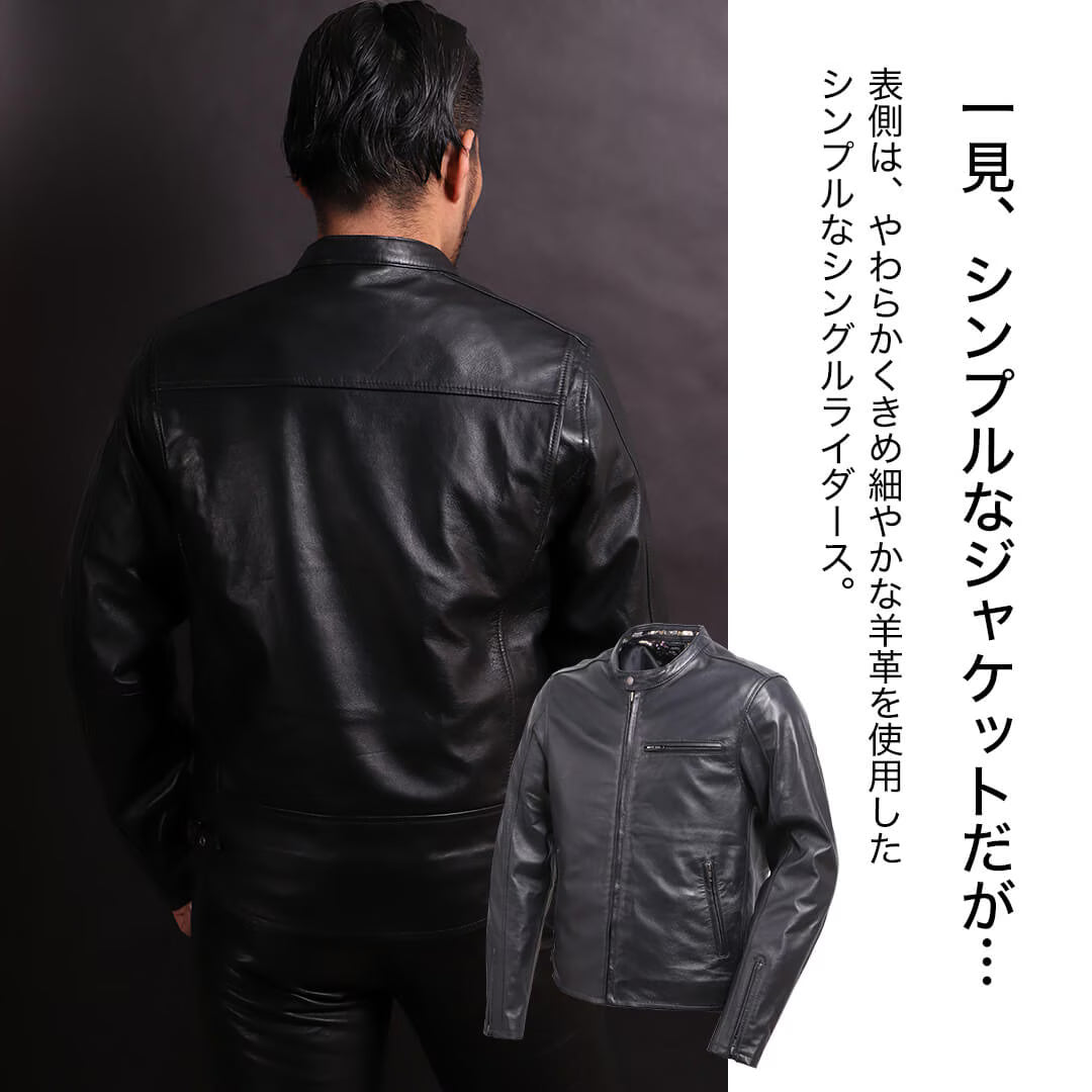 Degner KAZAN Lederjacke – Ryusui Yukiwa