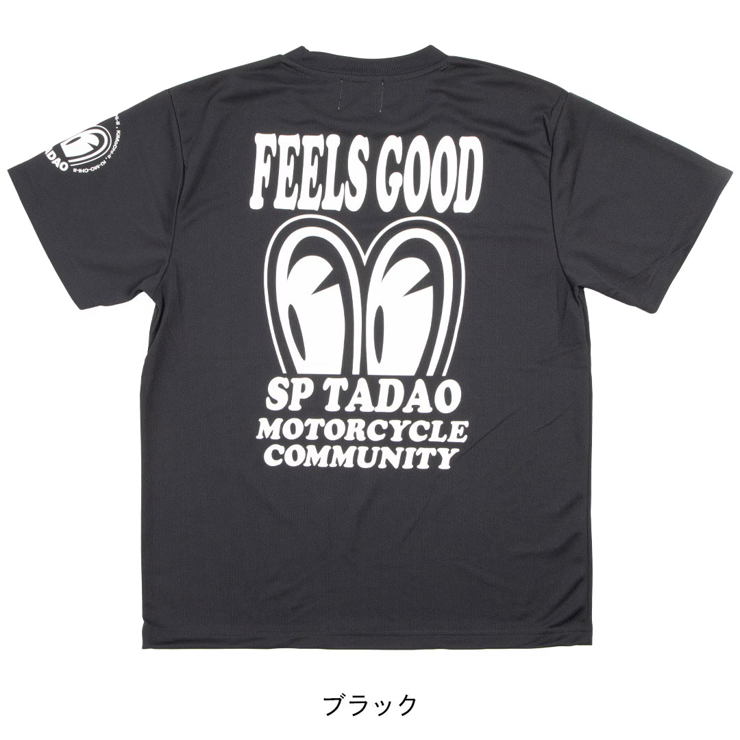 Degner x SP TadaoDry T-Shirt
