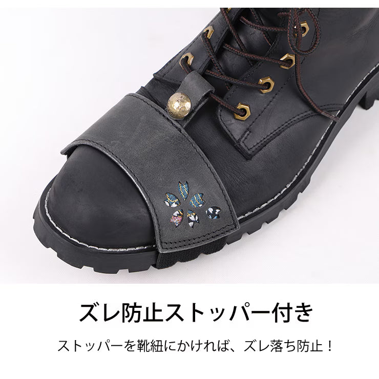 Degner KAZAN Shoe Leather Protector