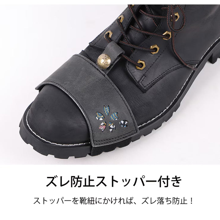 Degner KAZAN Shoe Leather Protector