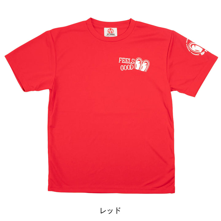 Degner x SP TadaoDry T-Shirt