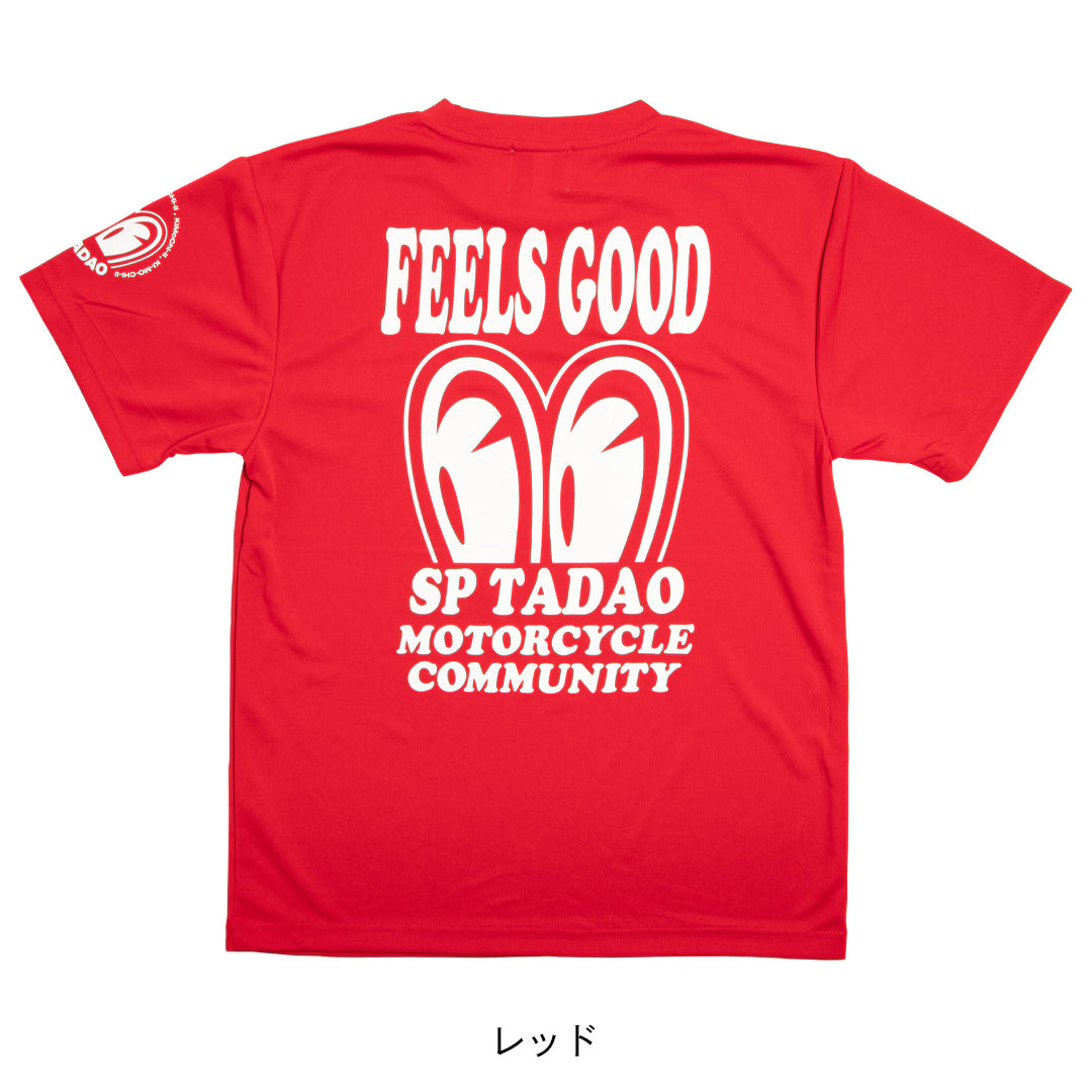 Degner x SP TadaoDry T-Shirt