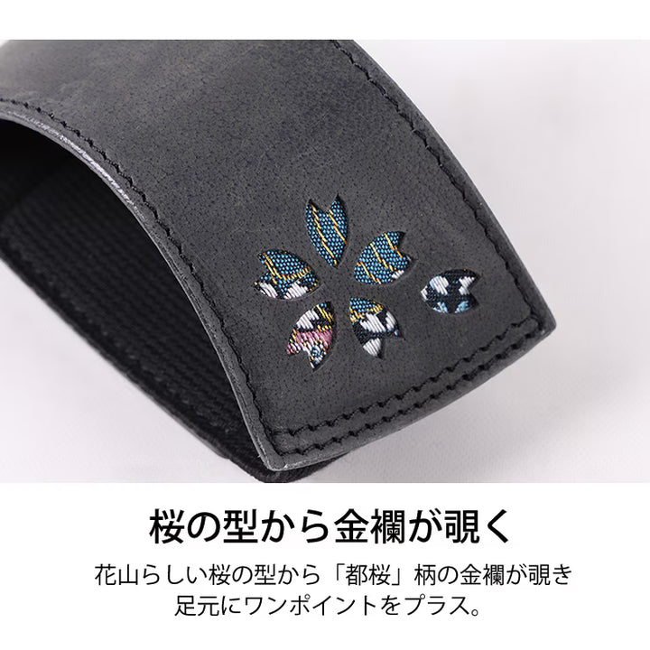 Degner KAZAN Shoe Leather Protector