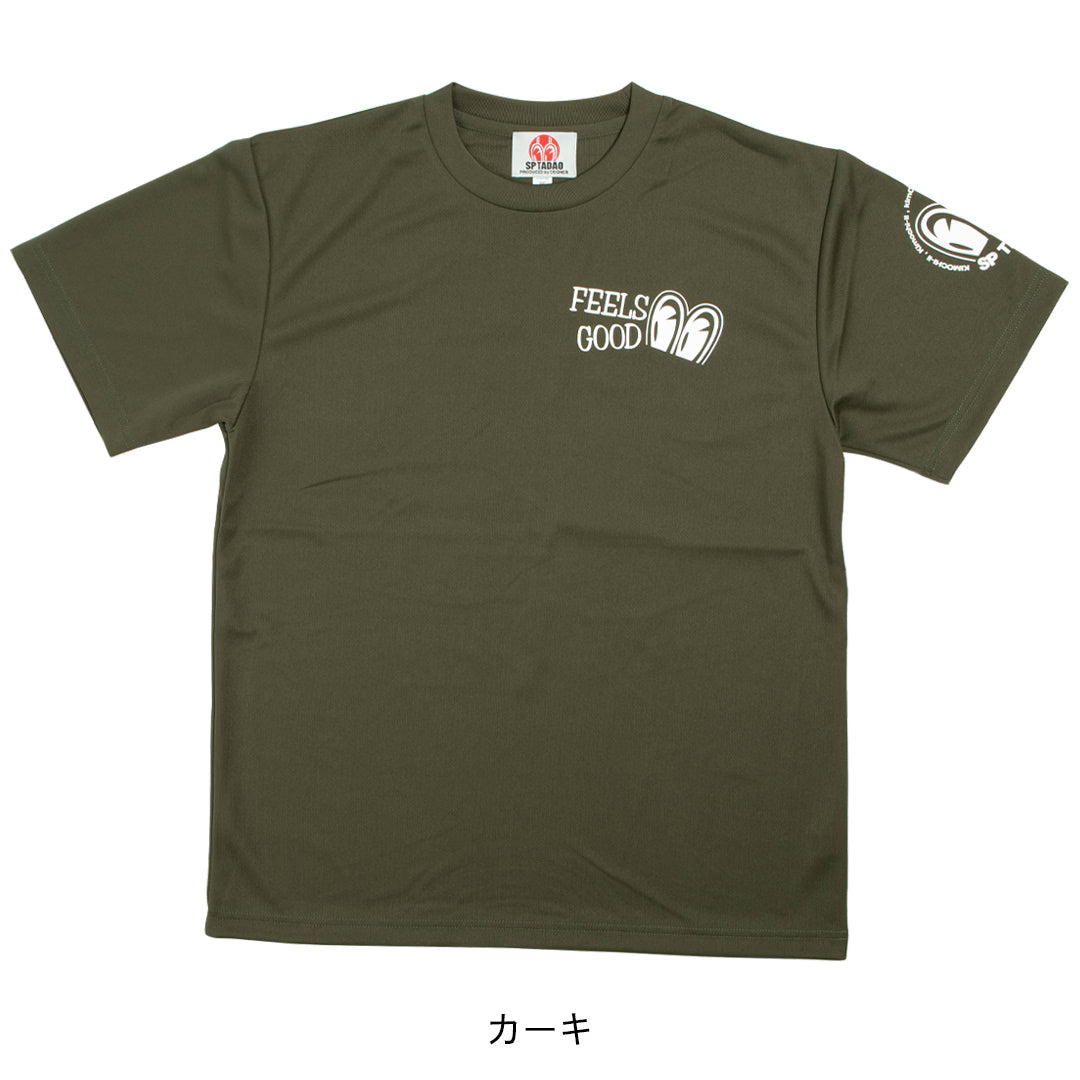 Degner x SP TadaoDry T-Shirt